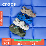 crocs卡骆驰洞洞鞋贝雅男鞋女鞋轻便耐磨一脚蹬拖鞋休闲鞋|10126 军绿色-309 44 (280mm)
