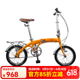 GOGOBIKE构构12寸男女式成人学生小型迷你便携超轻铝合金小轮折叠自行车 16寸天使 芒果黄