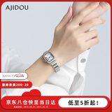 AJIDOU礼物阿吉豆简约北欧风手表礼物送友 送友礼物生日礼物女