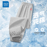 JEANSWEST CLUB真维斯儿童夏季短裤防蚊裤夏季新款纯棉中大童休闲外穿夏装裤子 纯棉花灰防蚊裤 160