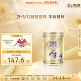 惠氏（Wyeth）港版金装婴幼儿奶粉4段850g HMO+脑磷脂群 焕新升级 
