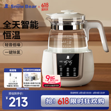 小白熊SnowBear恒温水壶婴儿调奶器奶瓶冲泡奶粉热水壶温奶器1.2L烧水壶 0857