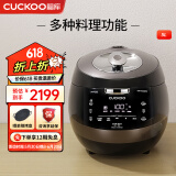 福库（CUCKOO）黑晶钻电饭煲家用2-8个人韩国原装进口大容量高压电饭锅智能语音定时多功能IH高压钻石聚能内胆 AH1080FD 5L
