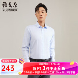 雅戈尔（YOUNGOR）长袖衬衫男DP免烫衬衫纯棉面料抗皱易打理新品 GLDP10171IFA浅蓝 40