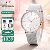 阿玛尼（ARMANI EXCHANGE）阿玛尼手表女士满天星女表石英情人节生日母亲节礼物送女友老婆妈 【银色满天星】 ax5537