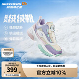 Skechers斯凯奇儿童绒绒靴（跃界系列）男童冬短靴旋钮女童加绒鞋302528L 女童/自然色/多彩色/NTMT 37