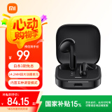 小米（MI）Redmi Buds 6 活力版 蓝牙耳机 30小时长续航 适用于安卓苹果手机 黑色