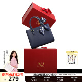 纽芝兰（NUCELLE）包包女款2025年大容量单肩斜挎包高级大气红色手提婚包生日礼物
