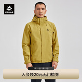 KAILAS凯乐石猎风冲锋衣男FILTERTEC 2L防水户外徒步防风连帽夹克外套 苍黄 S