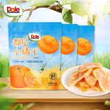 都乐（DOLE）一颗小橘干100g*3袋 果脯蜜饯果干 儿童休闲零食 办公室小吃