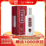 小糊涂仙 金酱酒坊5 酱香型白酒 53度 500ml 单瓶装 喜宴婚宴 商务送礼