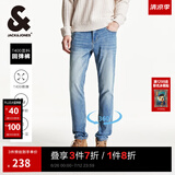 杰克·琼斯（JACK&JONES）春夏季男装牛仔裤男弹力修身裤子男百搭男裤休闲男士牛仔裤四季款 E39 牛仔蓝 28 165 W28/L30