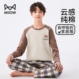 猫人儿童睡衣男童春秋款纯棉小孩长袖中大童家居服套装 星星小狸 160