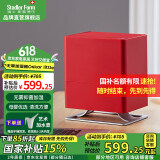 斯泰得乐（Stadler Form）无雾冷蒸发加湿器卧室家用孕妇婴儿办公室桌面空气过滤加湿Oskar little 小号红色Oskar little
