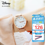 迪士尼（Disney）女士手表时尚简约双日历少女腕表初高中学生钢带手表女11319RG
