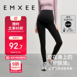 嫚熙（EMXEE）孕妇纯棉打底裤秋季新款孕期瑜伽裤孕妇裤托腹裤提臀裤孕妇装黑色