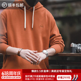 马登工装 美式复古连帽卫衣男vintage阿美咔叽纯色休闲运动外套 砖红色 XL