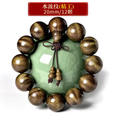 纪梵蒂 GEFIODEY金丝楠木手串波纹佛珠老绿料小叶桢楠乌木文玩手链手把件护身符 2.0珠径【稀缺级绿料水波纹】