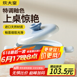 炊大皇砂锅煲仔饭炖锅养生煲炖汤煮粥耐高温不开裂陶瓷煲2.5L