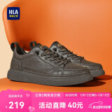 海澜之家HLA男鞋休闲皮鞋子男士板鞋运动鞋HAAXXM1EBF037 棕色夏季45