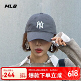 MLB棒球帽子夏季灰色帽子防晒遮阳鸭舌帽软顶送礼3ACP6601N-50CGS