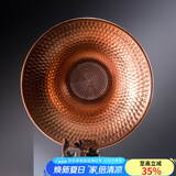 容山堂 手工铜茶漏托架 茶滤网茶叶过滤器套装功夫茶具配件 手工铜梅花茶漏-锤纹