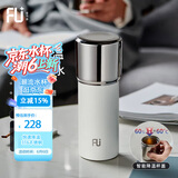 FU+保温杯316不锈钢男女士高颜值水杯高档生日礼物母亲节送妈妈杯子