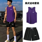 NBA VIBE体育田径训练速干背心跨栏套装体考男女比赛马拉松宽松跑步 紫色运动背心+黑短裤 XL（120-140斤）