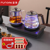 FUNORK全自动上水电热水壶 茶台烧水壶家用办公一体机茶桌茶几嵌入式茶具电茶炉套装 RY-10钛灰色蒸茶款