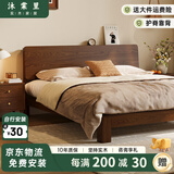 沐棠里床全实木床1.5*2米橡木单人床北欧小户型主卧室双人出租床1.8*2米 实木床+10cm折叠床垫 1000mm*1900mm