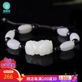 曼丽翠【保价】和田白玉玉貔貅手串情侣手工手链男款附证书