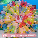 京唐节日活动打靶气球魔法小气球打枪靶彩色混装欢乐球500只配气筒