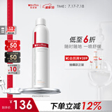 薇诺娜舒敏保湿喷雾300ml爽肤水补水保湿修护护肤品化妆品