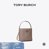 Tory Burch 汤丽柏琦  MCGRAW小号水桶包菜篮子TB 74956 灰色 963 OS