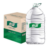 怡宝官方授权天然饮用水5L*4企业大桶装水天然纯净水家用【正品保障】 怡宝天然水5L*4桶/箱