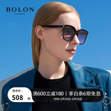 BOLON暴龙眼镜王鹤棣同款黑超方框太阳镜墨镜男女防晒防紫外线BL3111 A13-上灰下粉渐进非偏光
