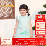 巴拉巴拉女童连衣裙宝宝童装2024夏季儿童裙子国风旗袍网纱裙208224111023