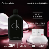 卡尔文克雷恩（Calvin Klein）ckbe香水卡雷比中性淡香水女200ml  生日节日礼物送女友老婆男友