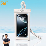 361°手机防水袋潜水套触屏水下拍照苹果vivo通用外卖骑手专用防雨壳 白色6307