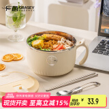 广意316不锈钢泡面碗带盖学生饭盒大容量上班餐盒赠餐具 米色GY1300