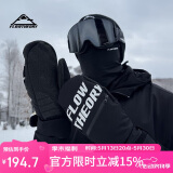 Flow Theory全掌凯夫拉滑雪手套防风防水保暖耐磨专业单双板手套