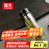 富光抗菌玻璃杯 双层高硼硅泡茶杯子 茶水分离杯 办公水杯男女士330ml