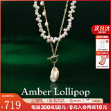 Amber Lollipop章若楠同款珍珠项链女小米珠颈链女生日七夕情人节礼物送女友老婆 套装（项链+锁骨链）