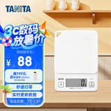 百利达（TANITA）KJ-213家用厨房秤 日本品牌可悬挂防滑烘焙电子秤克称 白色
