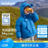 巴拉巴拉童装儿童羽绒服男童女童2024冬连帽加厚外套宝宝衣服208424107238