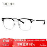 BOLON暴龙眼镜王鹤棣同款轻商务百搭眉架光学镜架近视眼镜框BJ6105B15