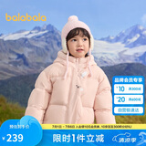 巴拉巴拉童装儿童羽绒服男童女童2024冬连帽加厚外套宝宝衣服208424107238