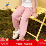 Classic Teddy精典泰迪儿童裤子男女童防蚊裤夏季宝宝纯棉薄款长裤 妃红 110 
