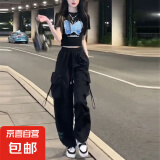 美拉德ins工装裤子女春秋季新款抽绳高腰宽松直筒裤休闲 黑色 L
