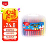 马培德Maped 可水洗水彩笔24色 彩色笔儿童水彩笔无毒可水洗幼儿园宝宝小学生绘画画笔文具845055CH